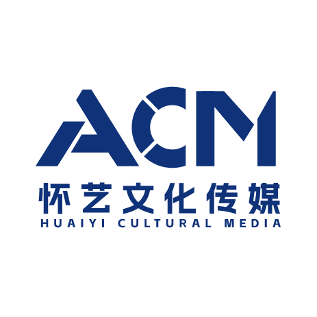 怀艺传媒